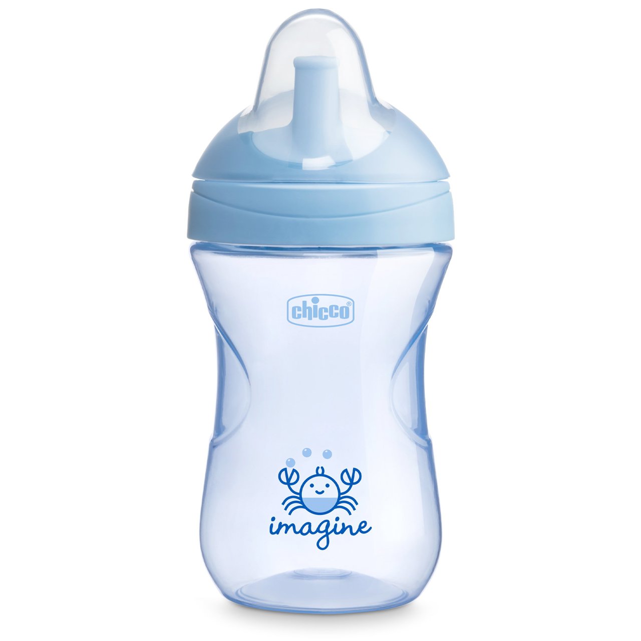 Advanced Cup 12m+ null - 0