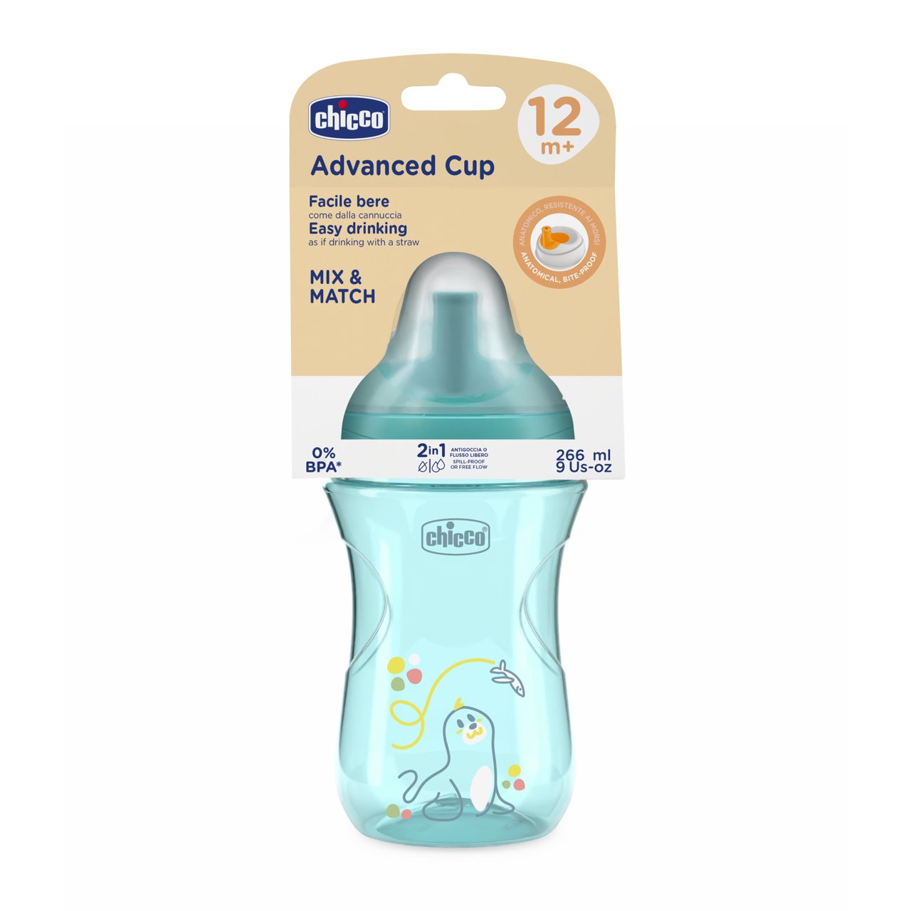 Advance Cup 12M+ null - 1