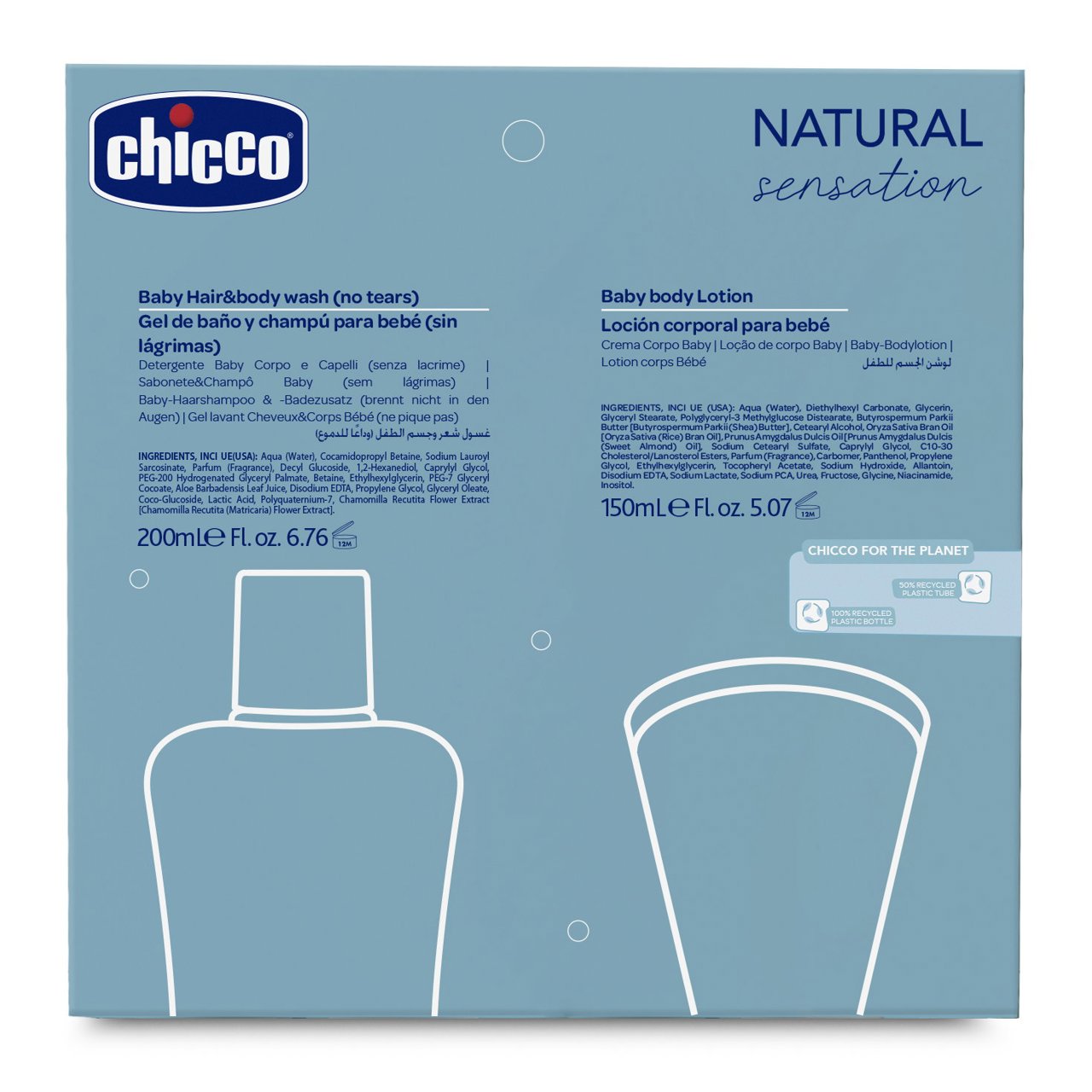 Set de baño y crema hidratante Natural Sensation  image number 1