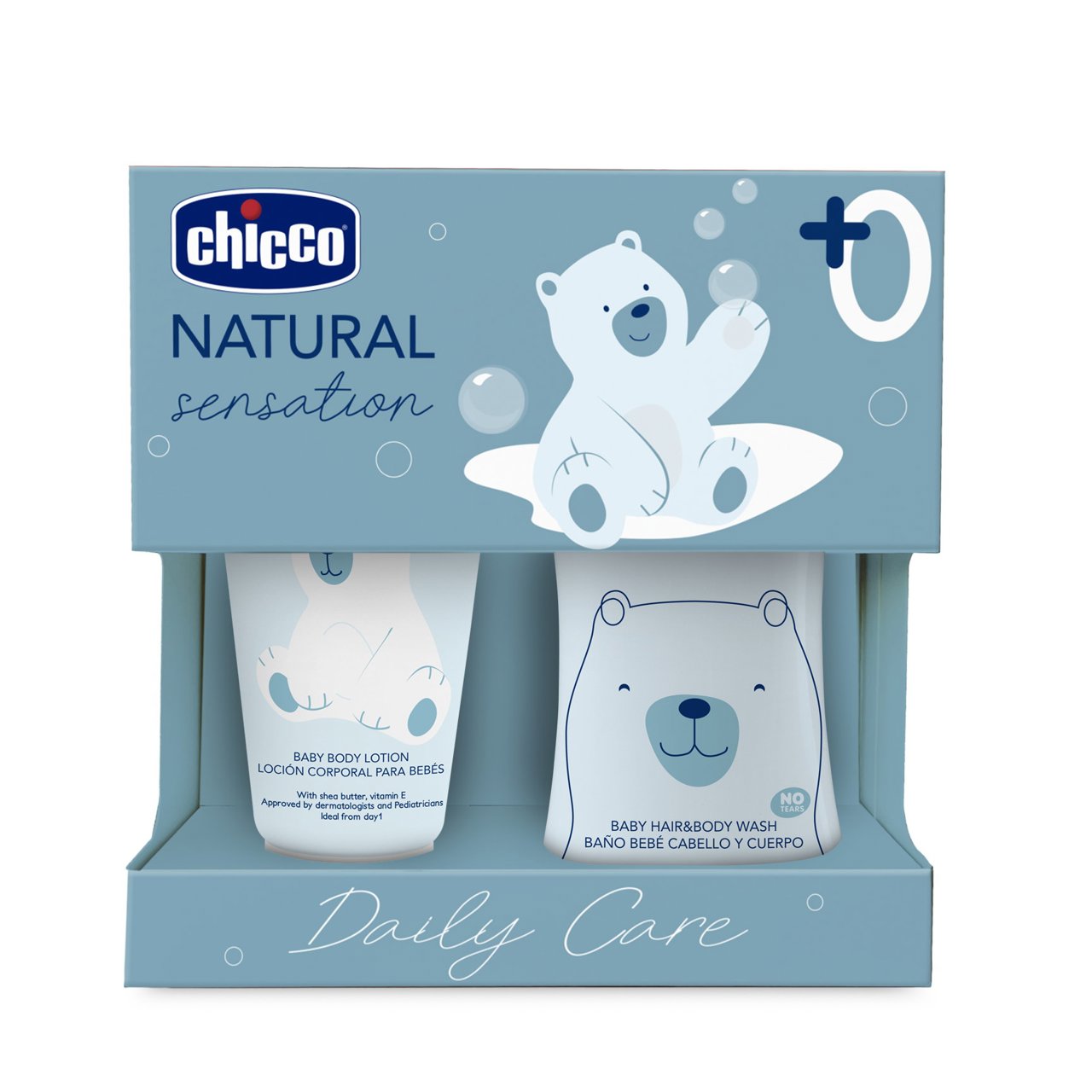 Baby Cosmetic Set Natural Sensation - Daily Care image number 0