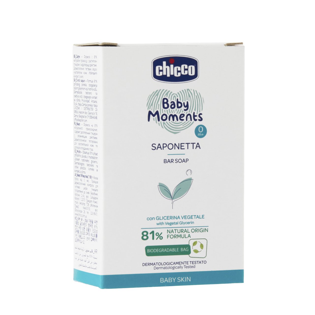 Chicco Baby Moments Set Igiene Azzurro in cotone con cerniera -  Para-Farmacia Bosciaclub