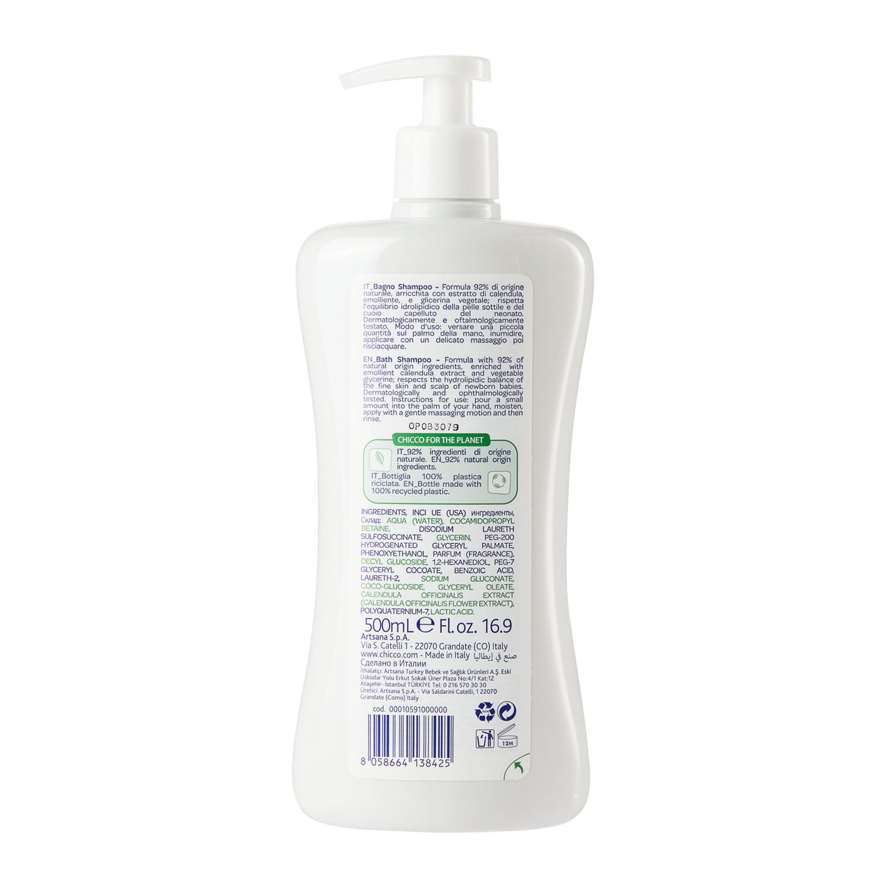 Champú de baño sin lágrimas null - 2