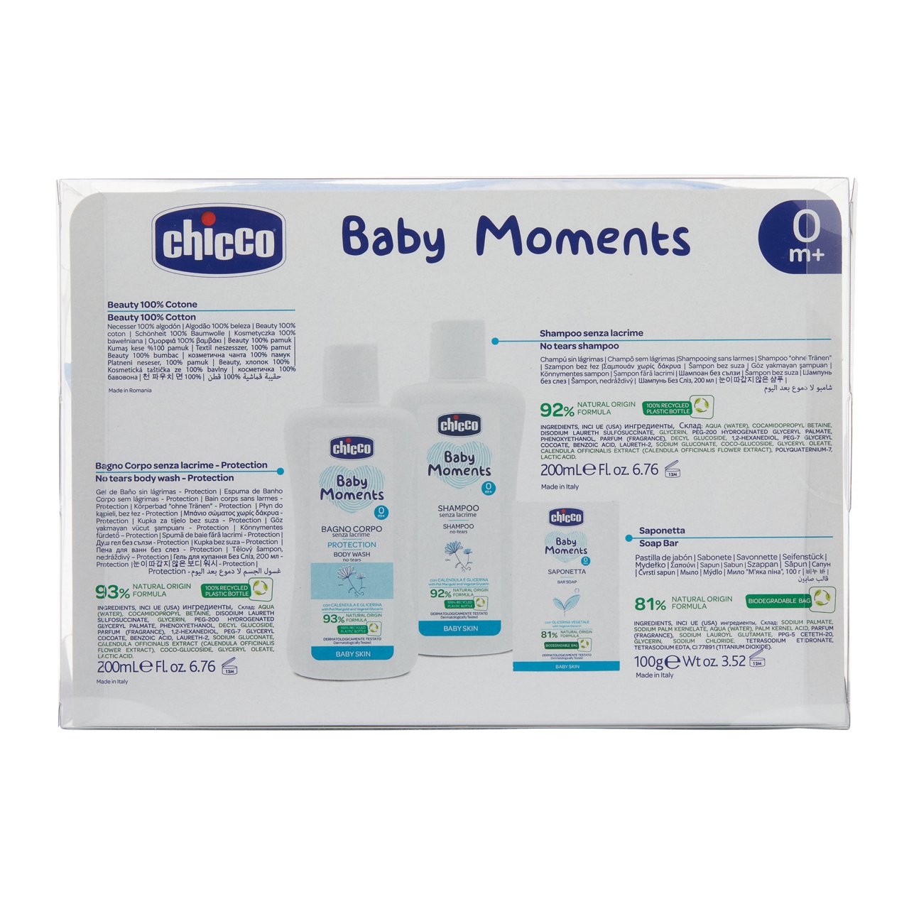 BEAUTY  BABY MOMENTS CON ZIP Chicco - 4