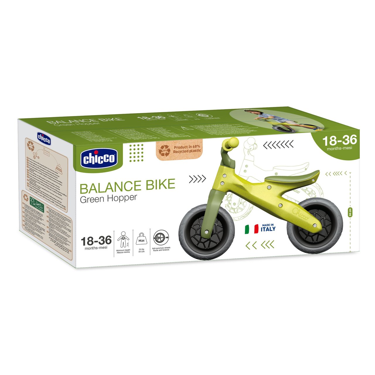 Bicicleta sin pedales ECO+ null - 1