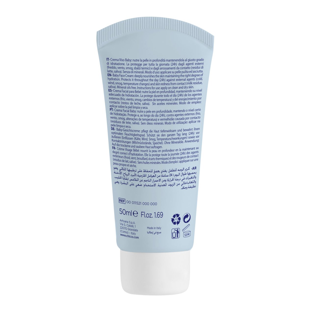 Natural Sensation - Baby Gesichtscreme, 50 ML null - 1