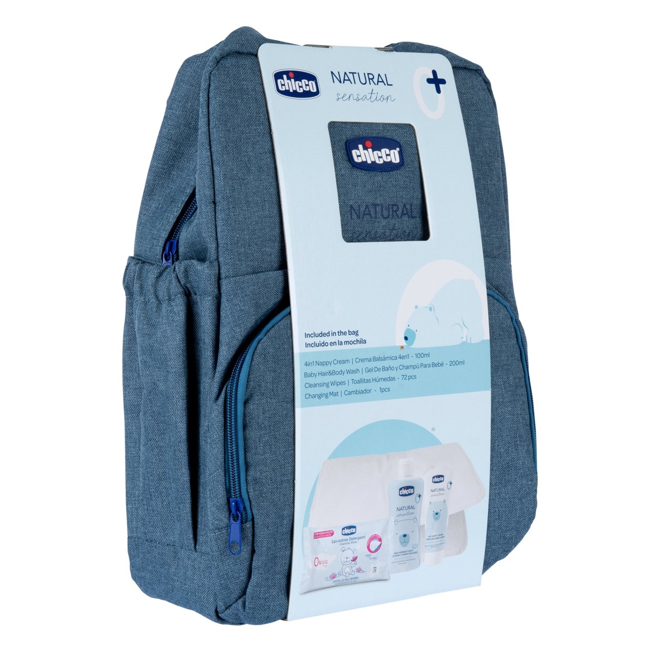 Natural Sensation - Wickelrucksack null - 5