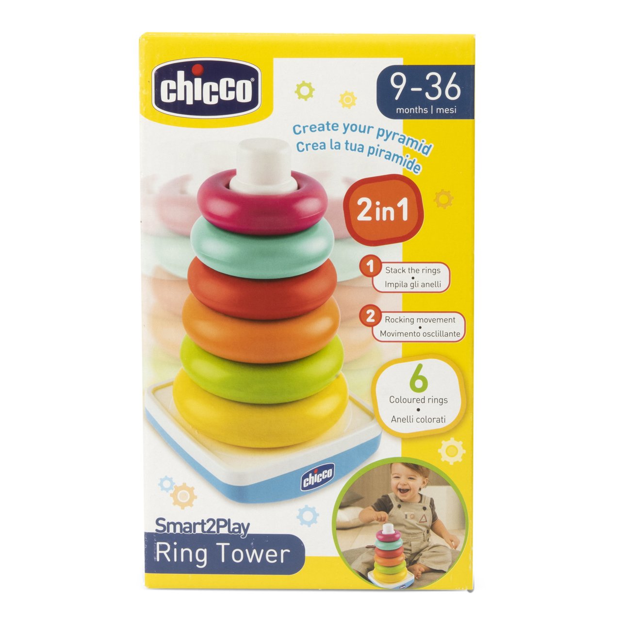 Пирамидка Ring Tower null - 2