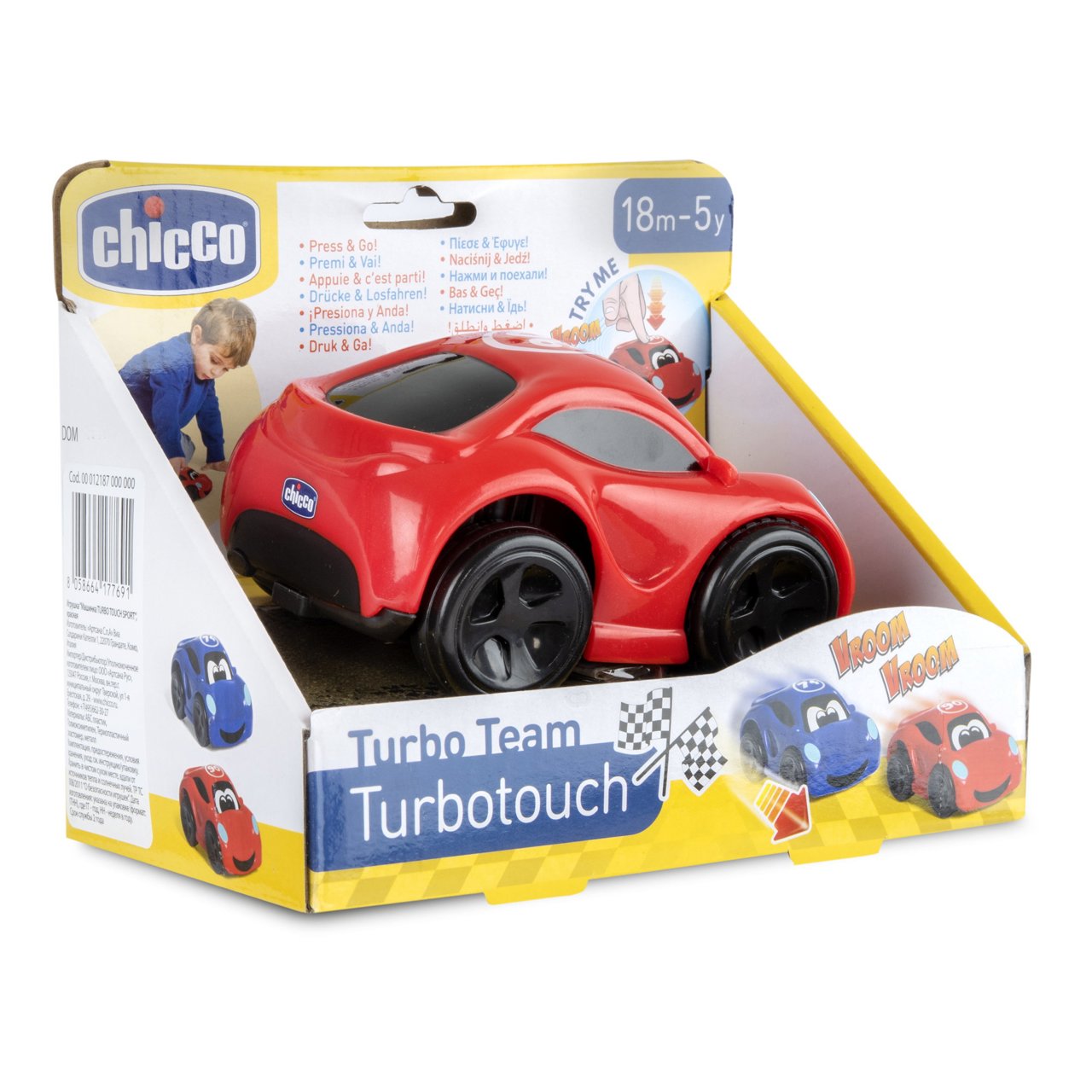 Turbotouch - Red Max Chicco - 1