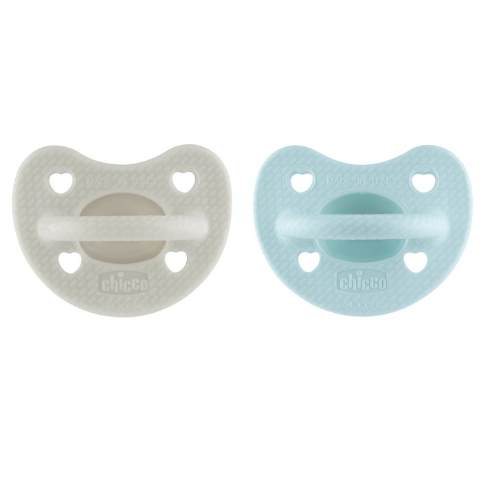 Chupeta PhysioForma Luxe 6-16M 2PÇs