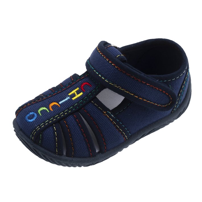 Zapatillas de casa Tullio azul niño