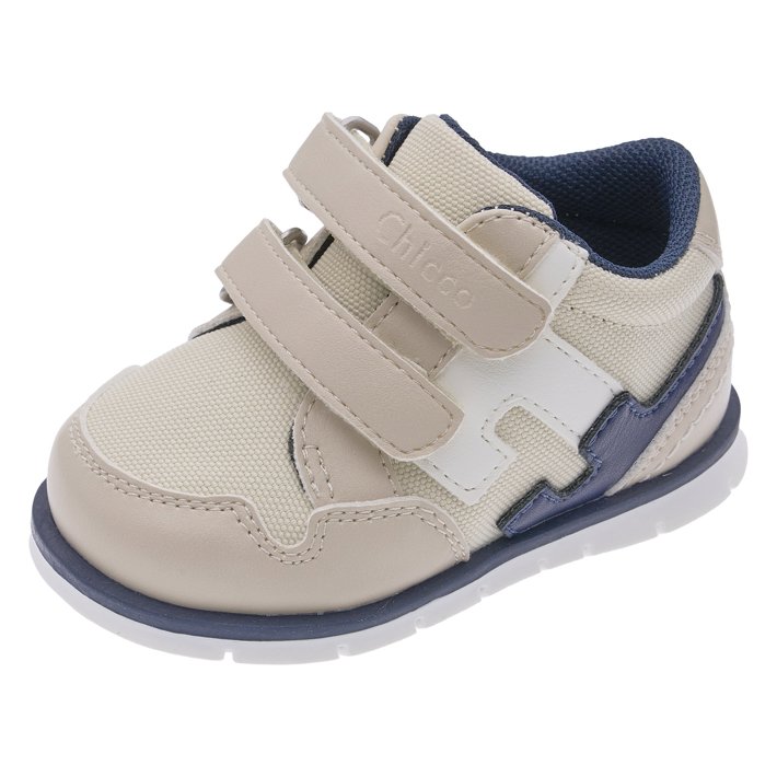 Sneakers bambino Futil