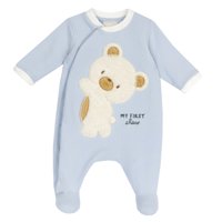 Ön Açıklıklı Tulum