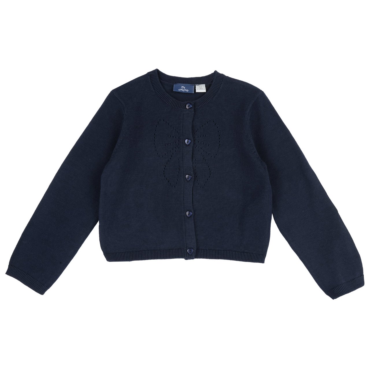 Gebreide cardigan  Chicco - 0