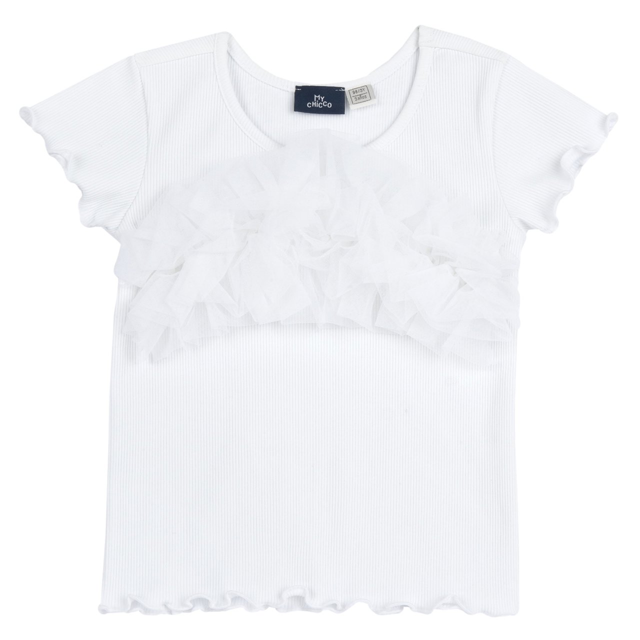 T-shirt met korte mouwen Chicco - 0