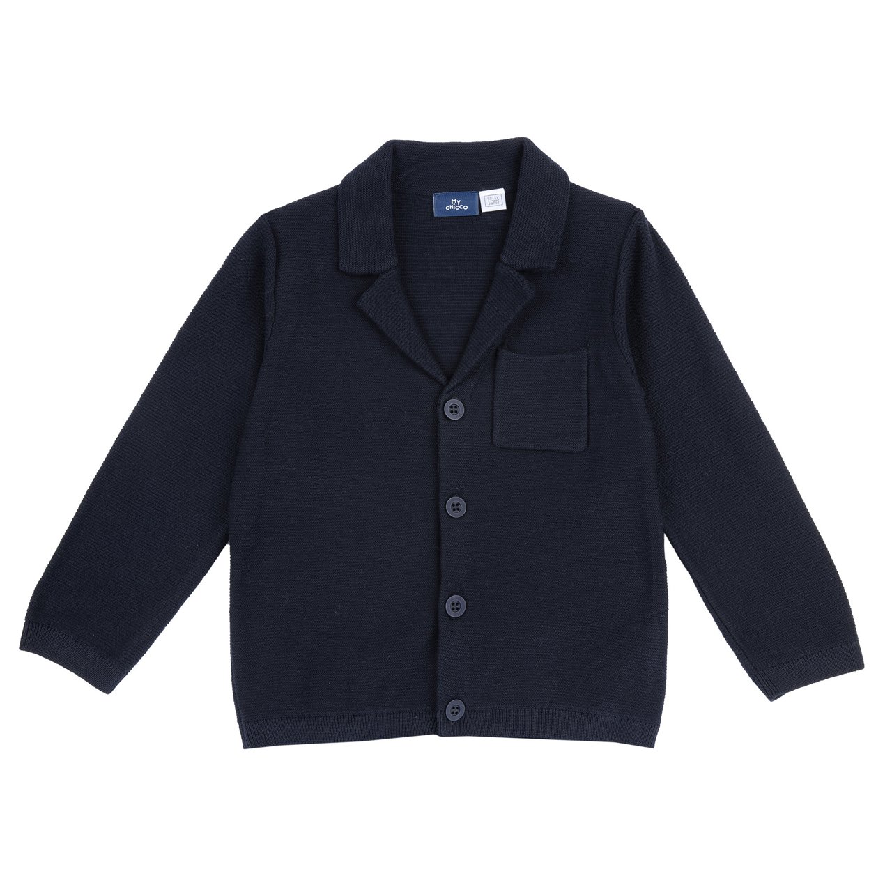 Cardigan in maglia null - 0