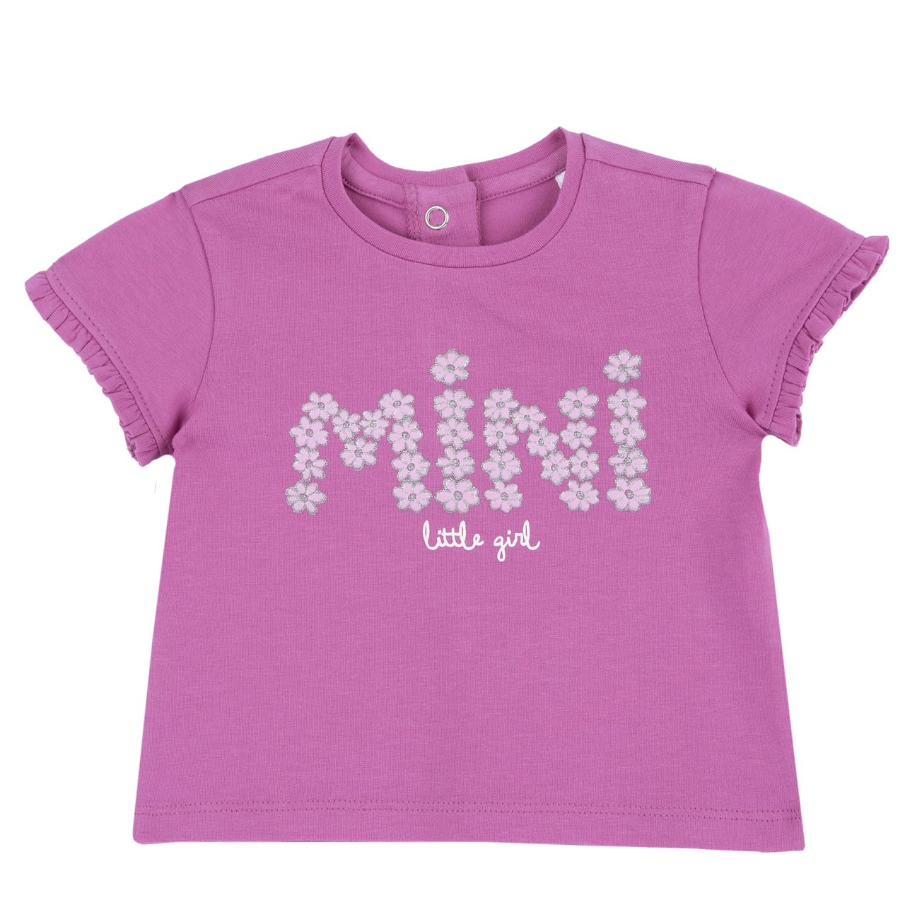 T-shirt met korte mouwen  Chicco - 0