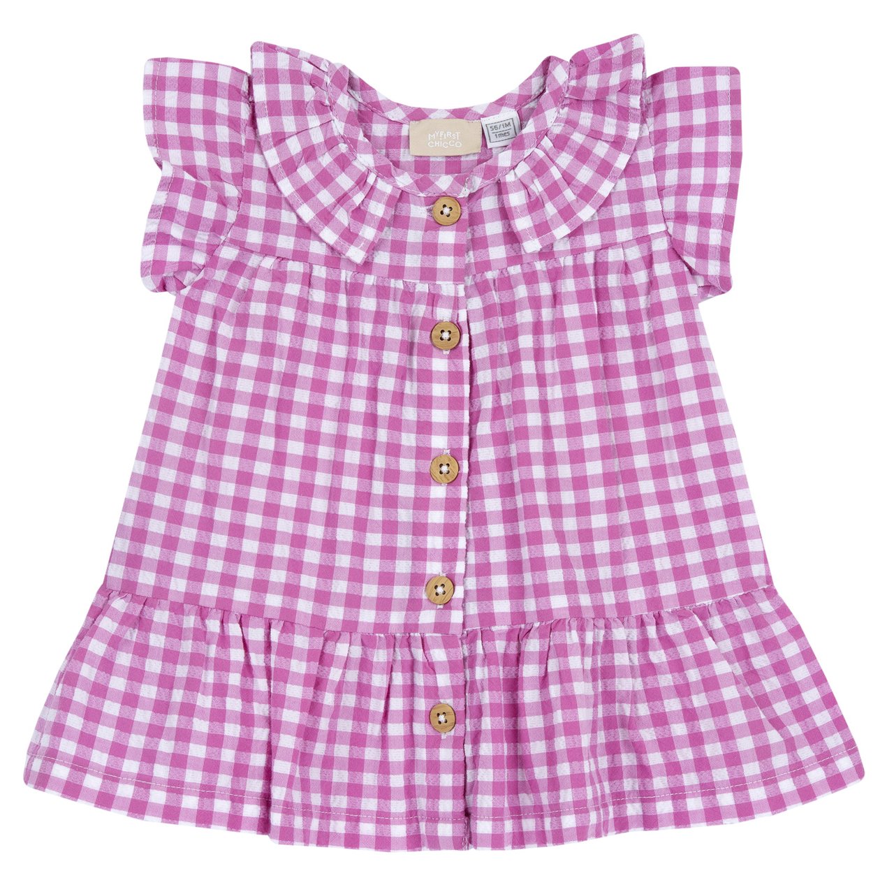 Vestito manica corta null - 0
