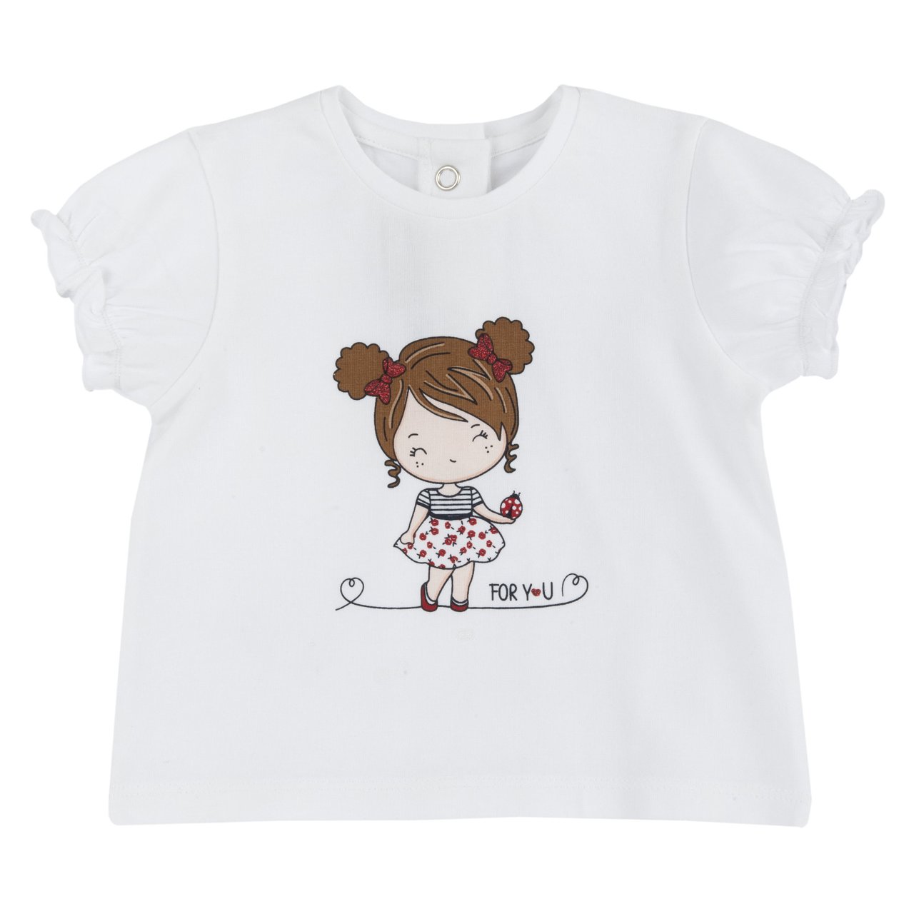 T-shirt met korte mouwen Chicco - 0