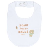 Unisex Baskılı Mama Önlüğü