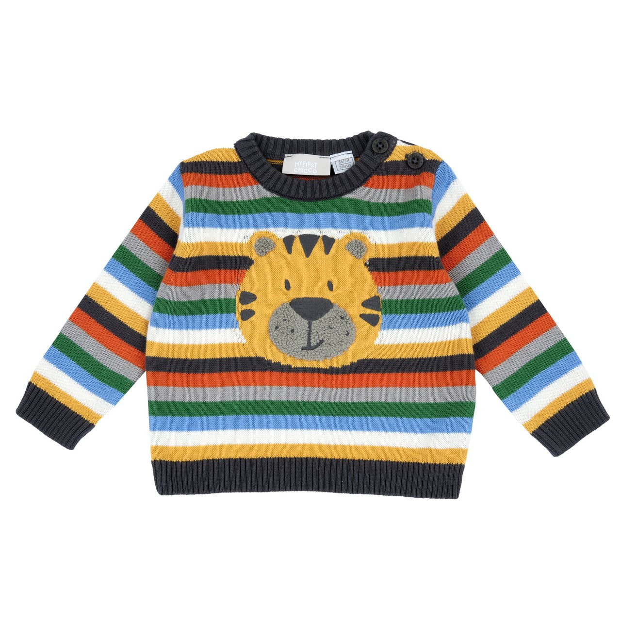 Maglione rigato  Chicco - 0