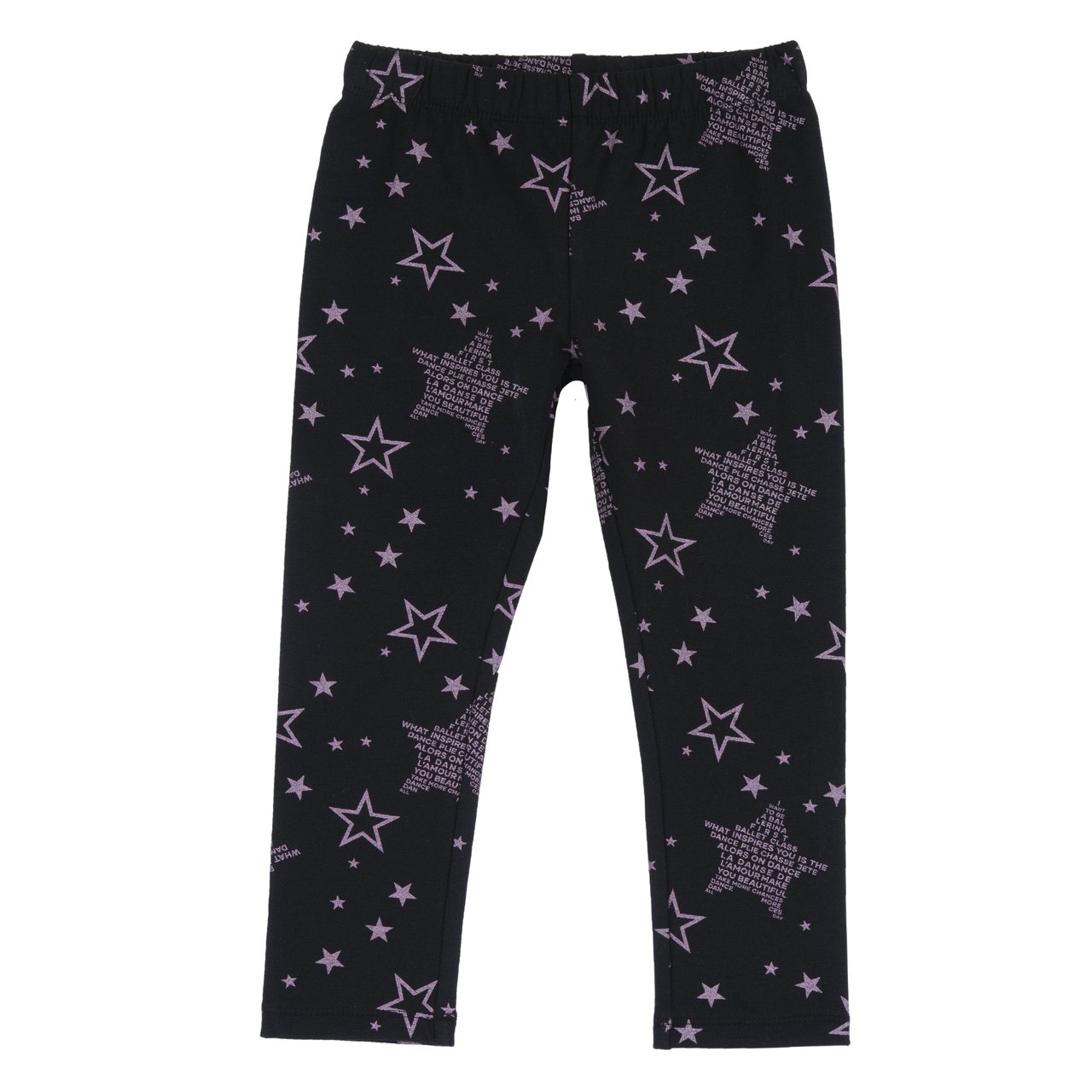 Legging à motif Chicco - 0