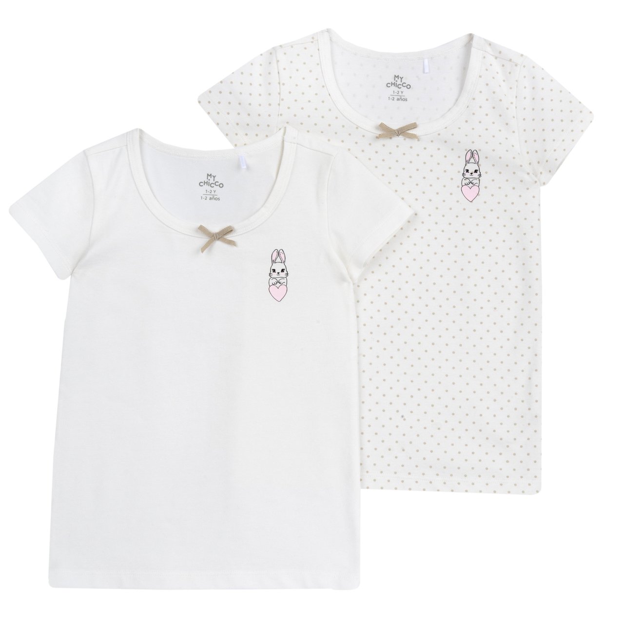 Lot de deux maillots de corps à manches courtes  Chicco - 0
