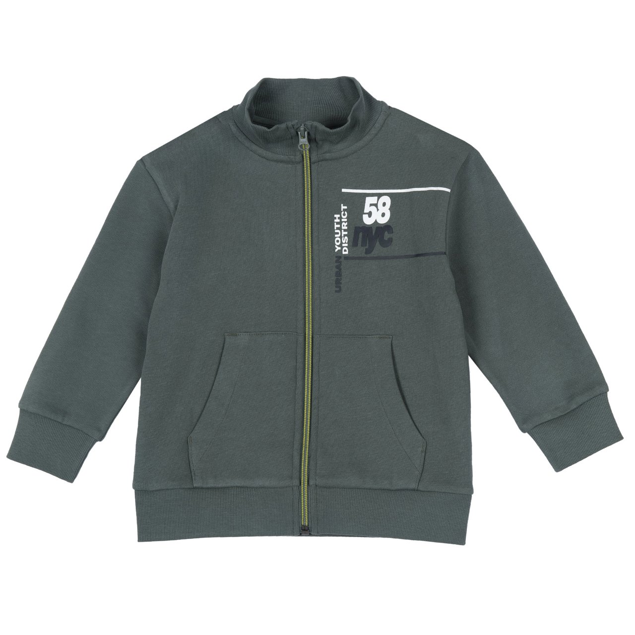 Sudadera con cremallera Chicco - 0