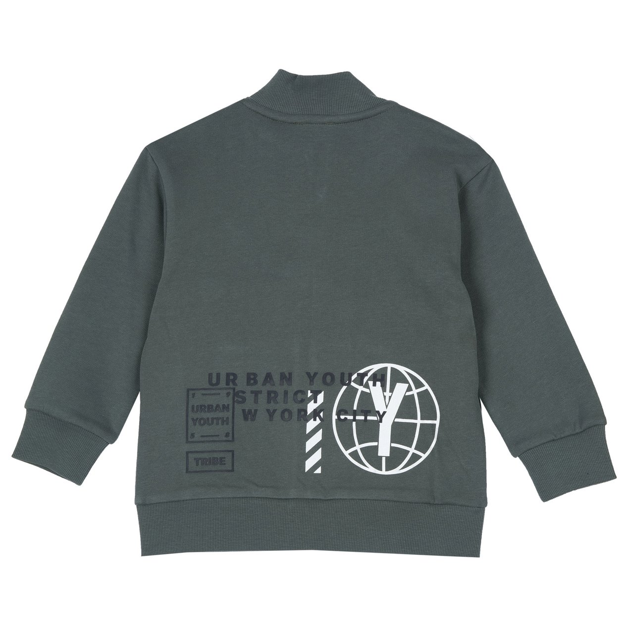 Sudadera con cremallera Chicco - 1