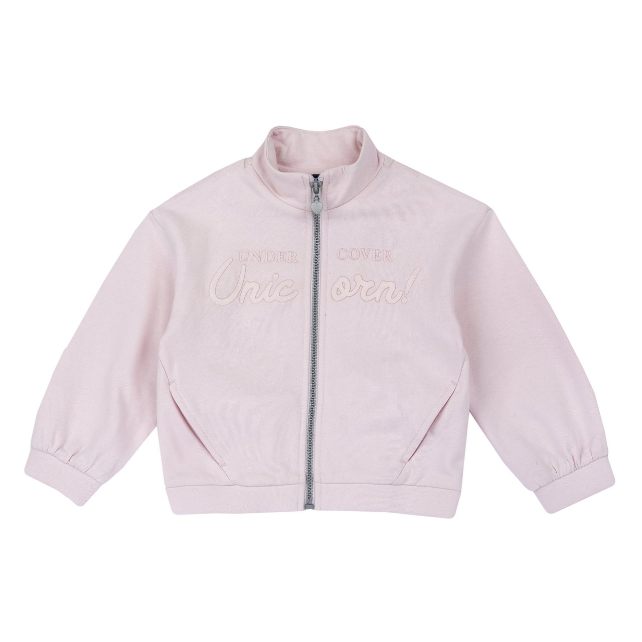 Sweat-shirt avec fermeture éclair Chicco - 0