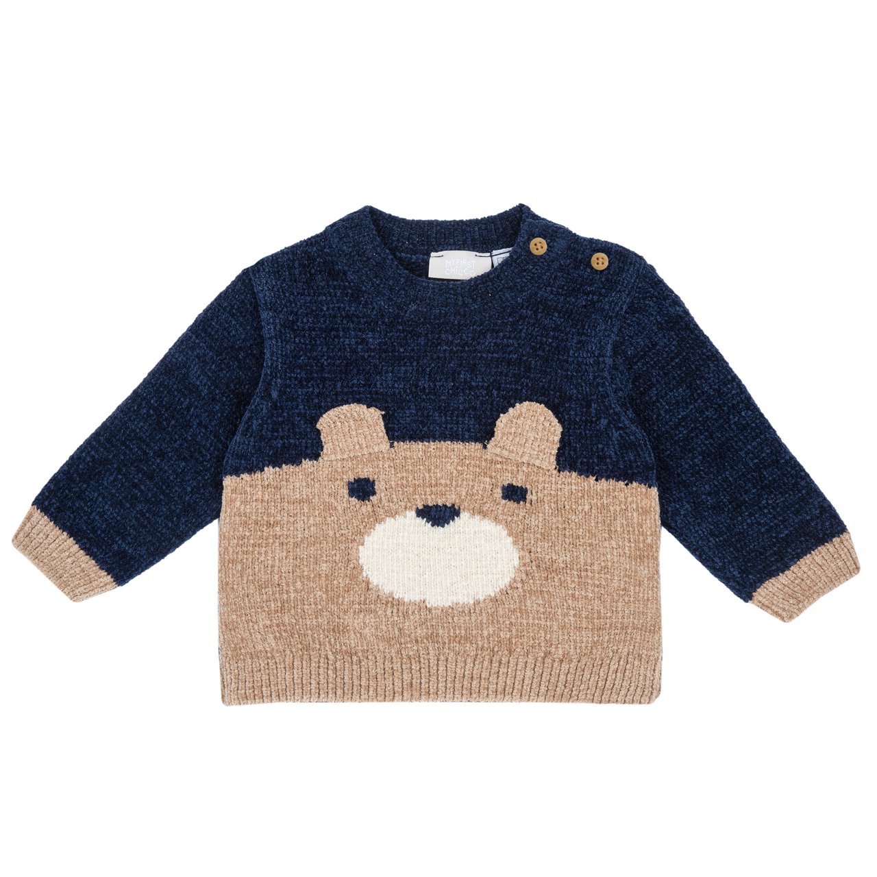 Trui met inlegwerk Chicco - 0