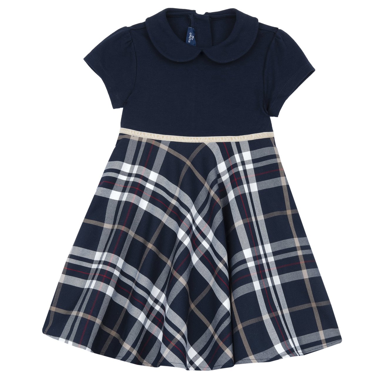 Vestito manica corta null - 0