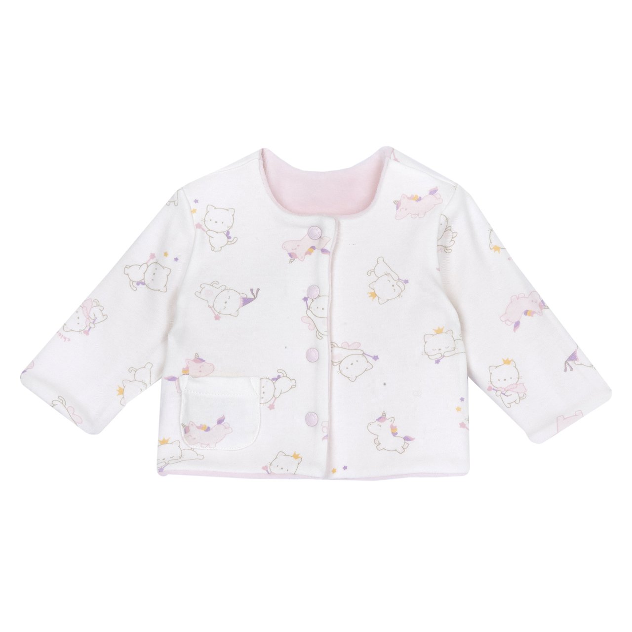 Cardigan réversible Chicco - 1