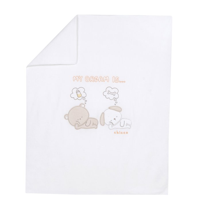 Coperta carrozzina