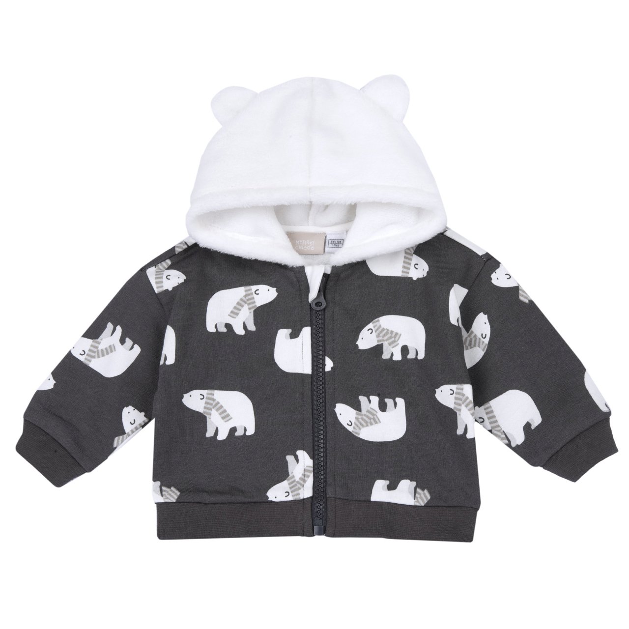 Sweat à capuche et zip  Chicco - 0