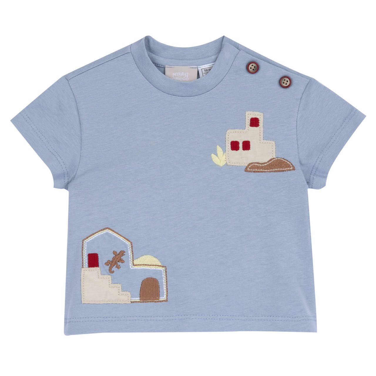 Maglietta manica corta Chicco - 0