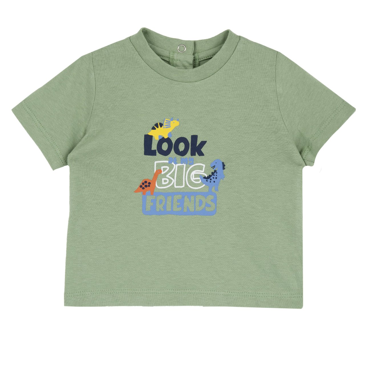 Maglietta manica corta Chicco - 0