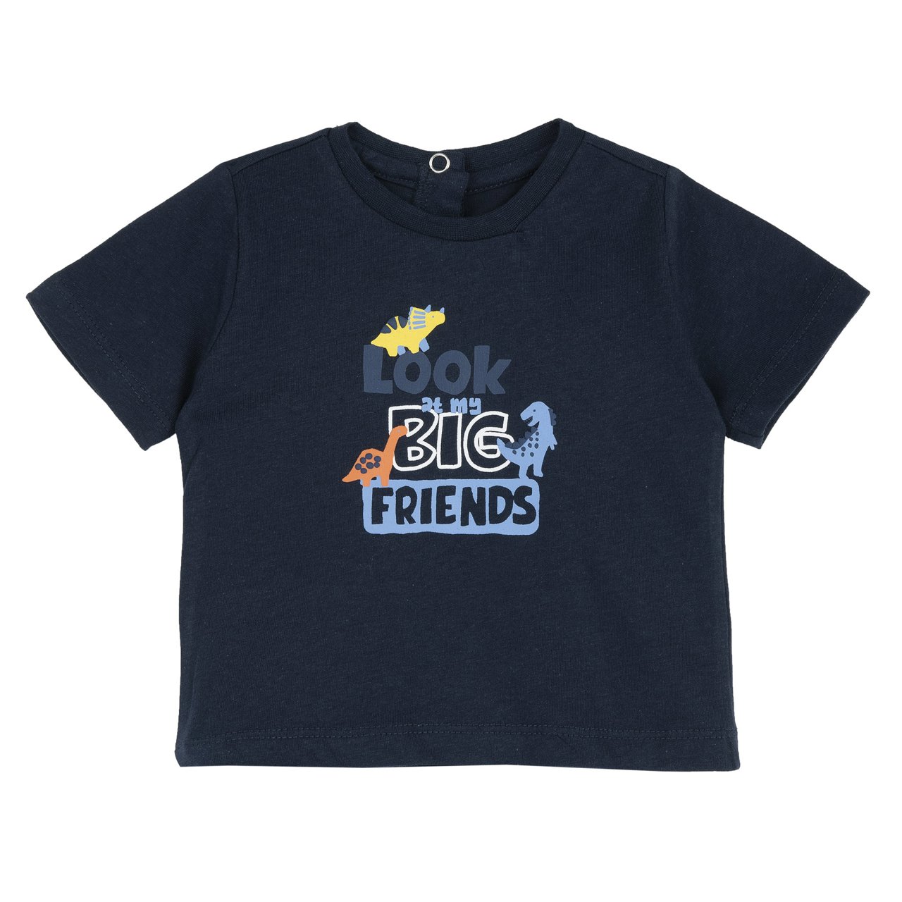 Maglietta manica corta Chicco - 0