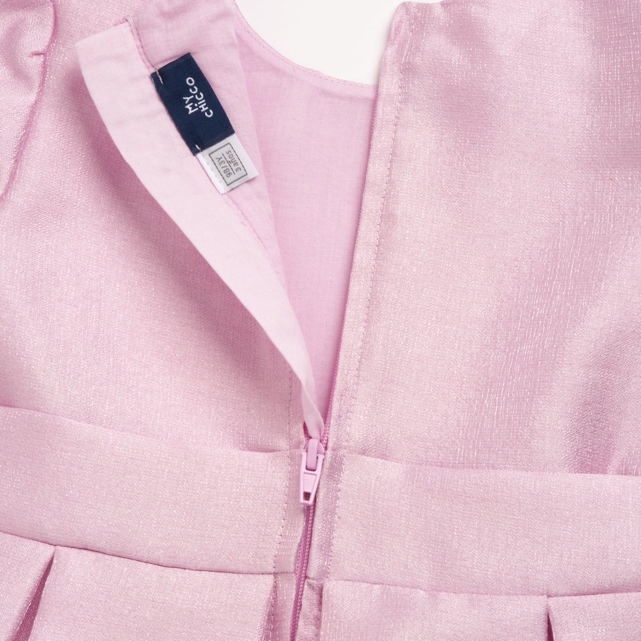 Robe &agrave; manches courtes avec empi&egrave;cement Chicco - 2