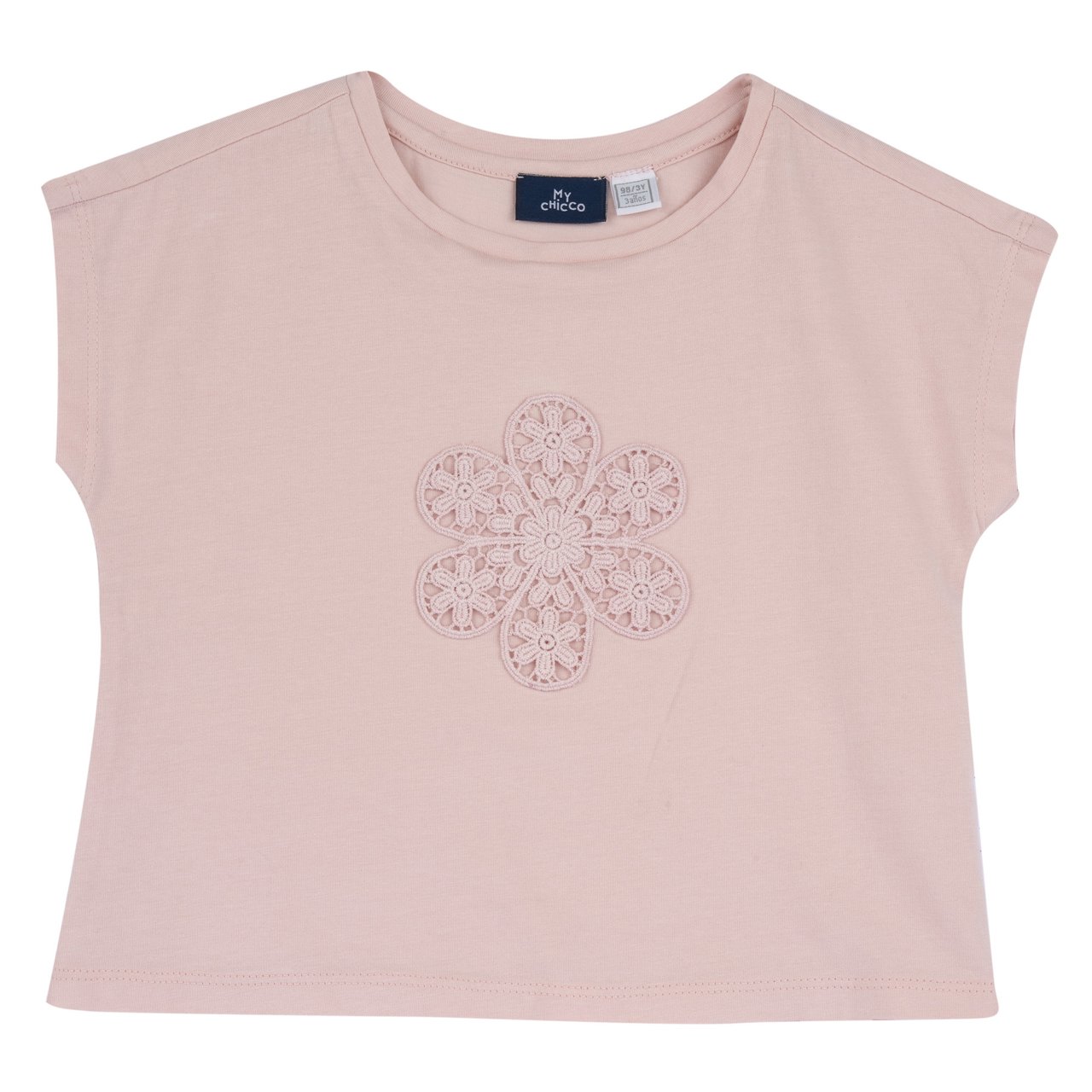 T-shirt met korte mouwen en applicatie Chicco - 0