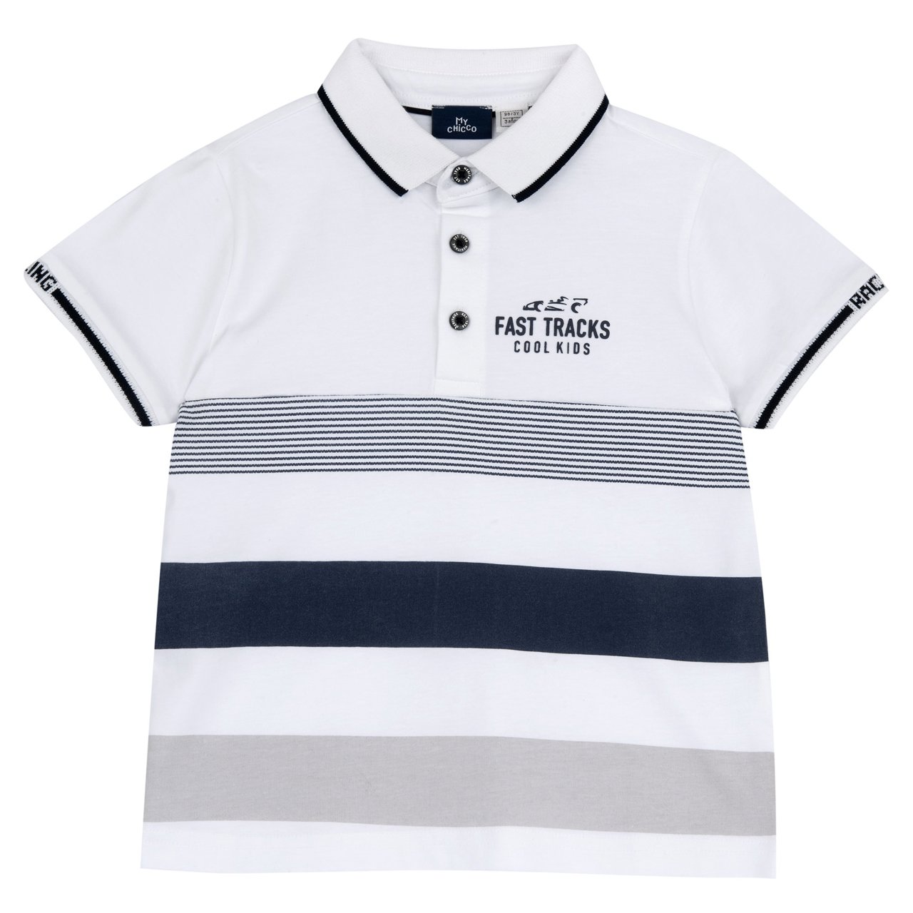 Polo manica corta Chicco - 0
