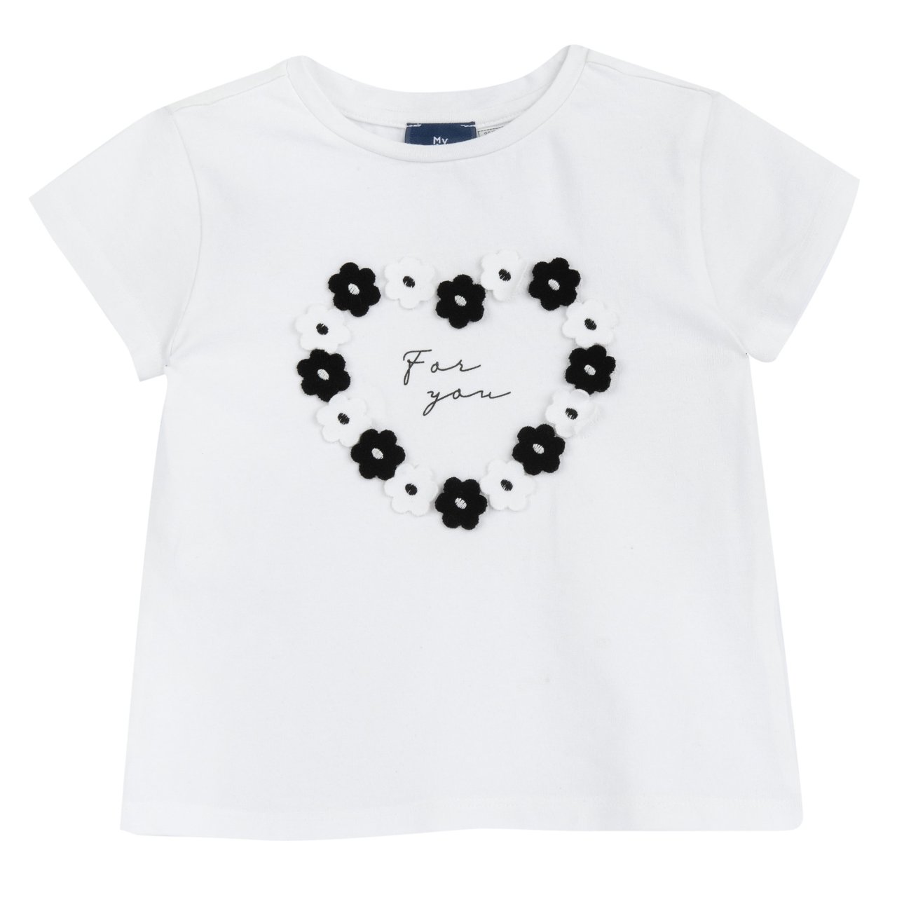 T-shirt manches courtes avec empi&egrave;cement Chicco - 0