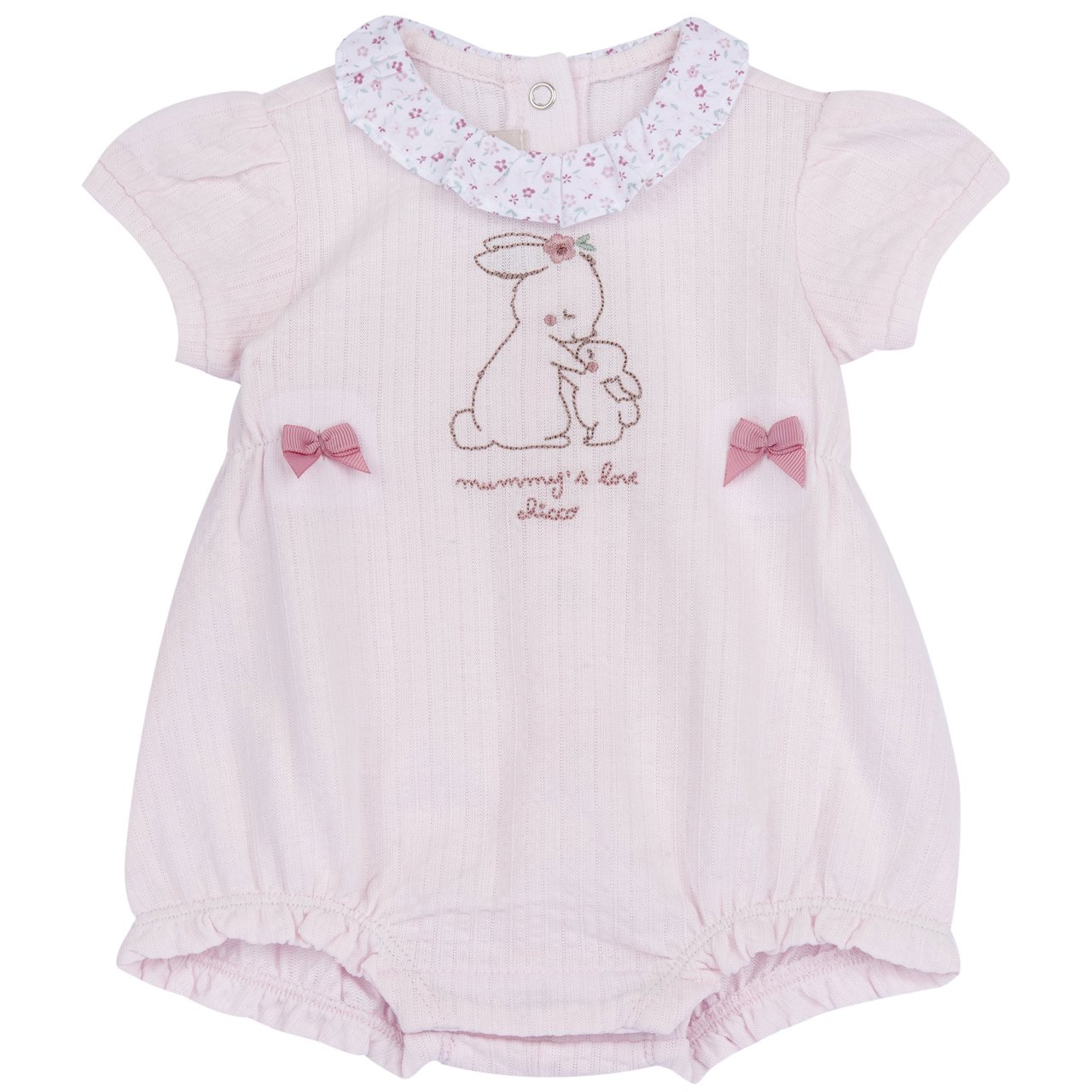 Pagliaccetto corto Chicco - 0