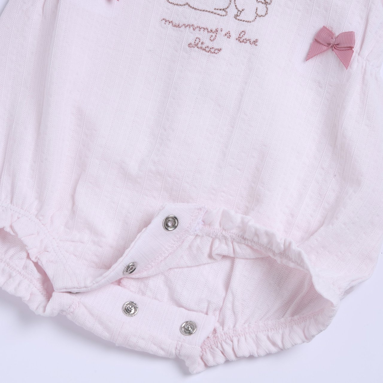 Pagliaccetto corto Chicco - 2