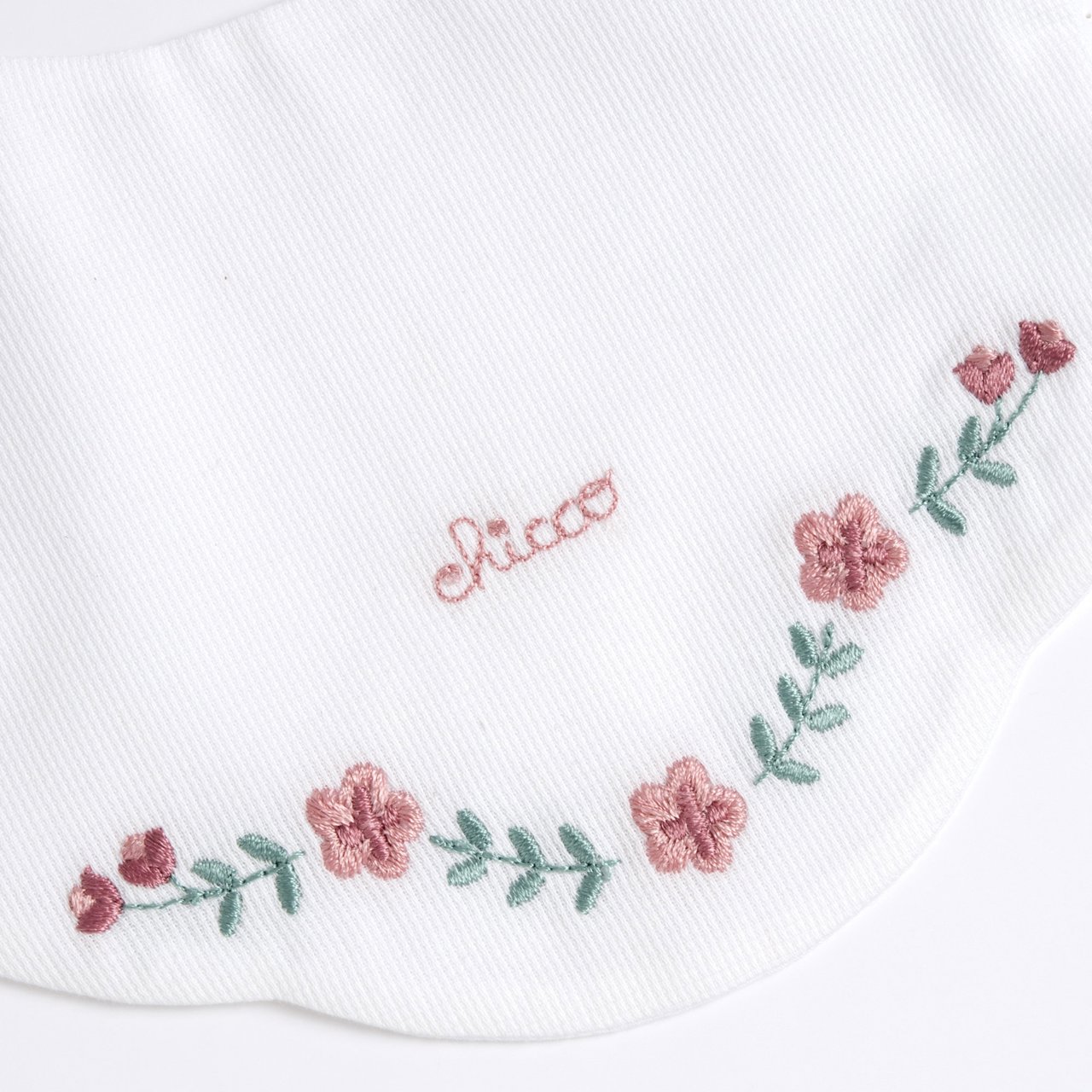 Bavaglino con ricamo Chicco - 2