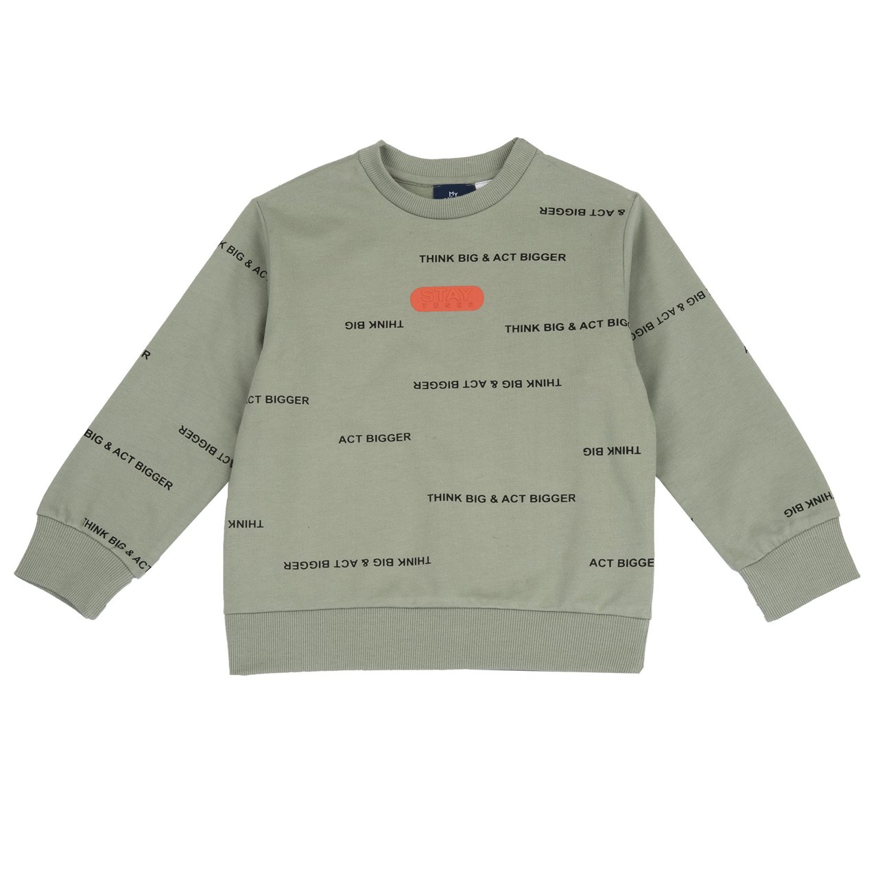 Felpa girocollo Chicco - 0