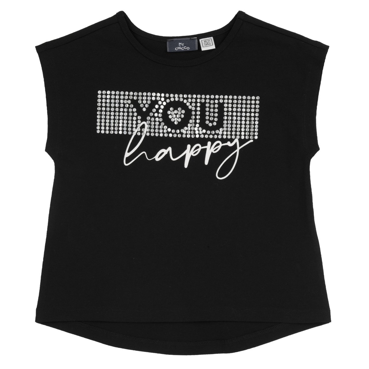 Maglietta manica corta con fondo stondato Chicco - 0