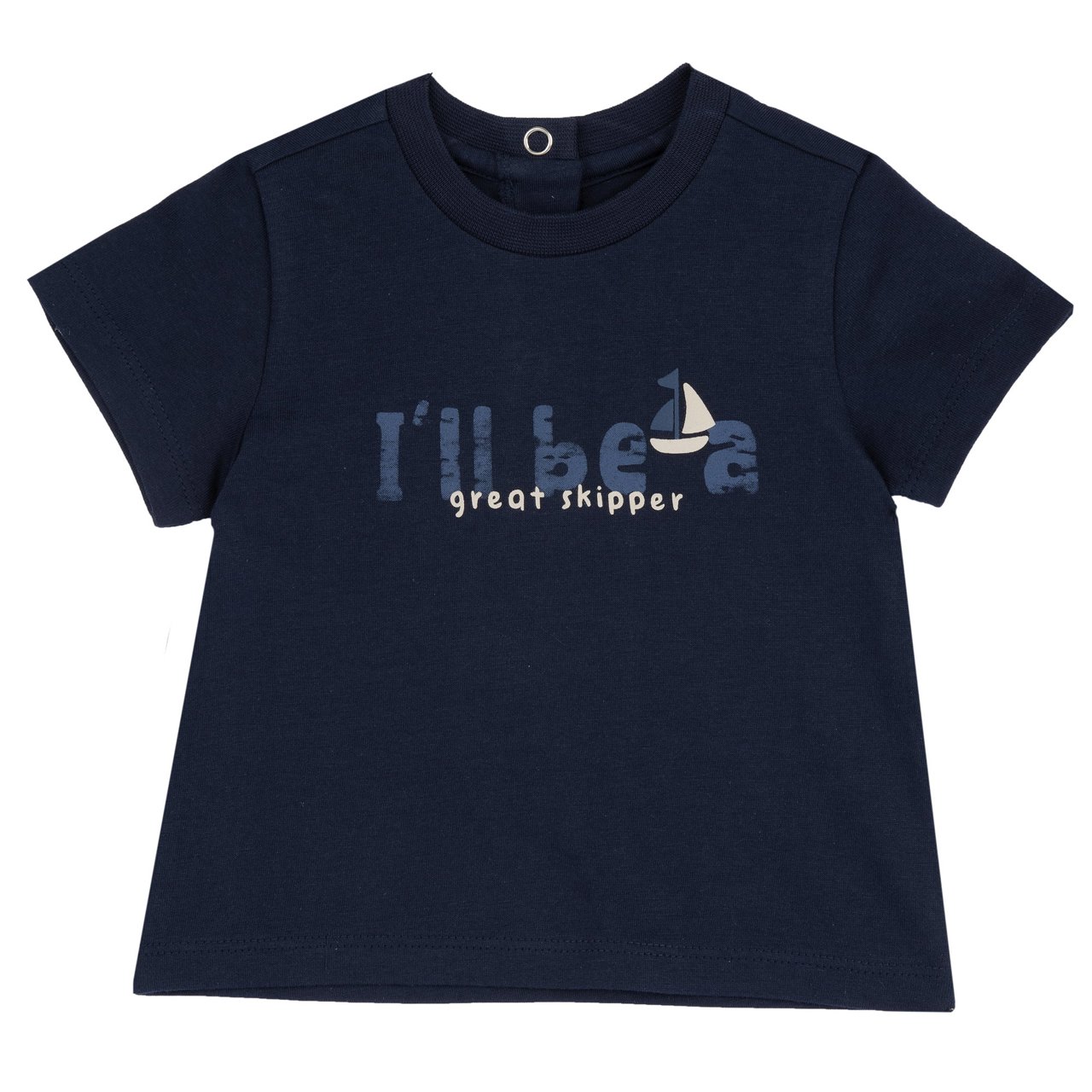 Camiseta con Barquito y Frase Chicco - 0