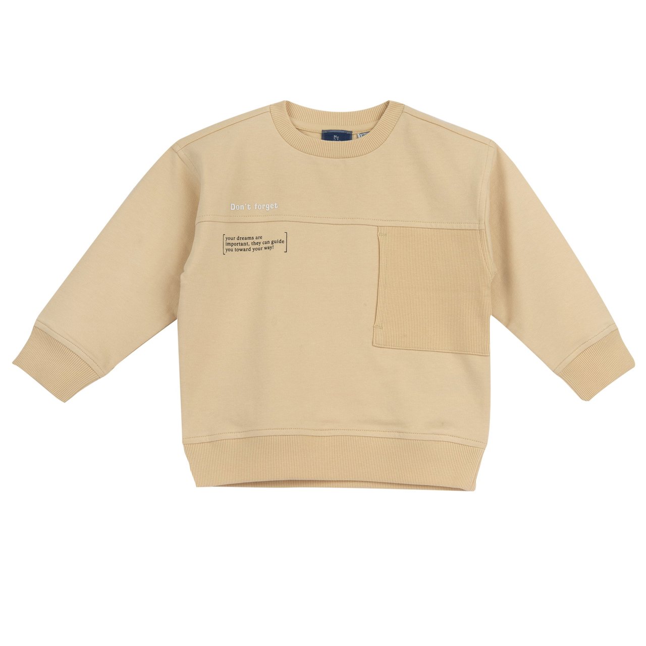 Jersey Amarillo Chicco - 0