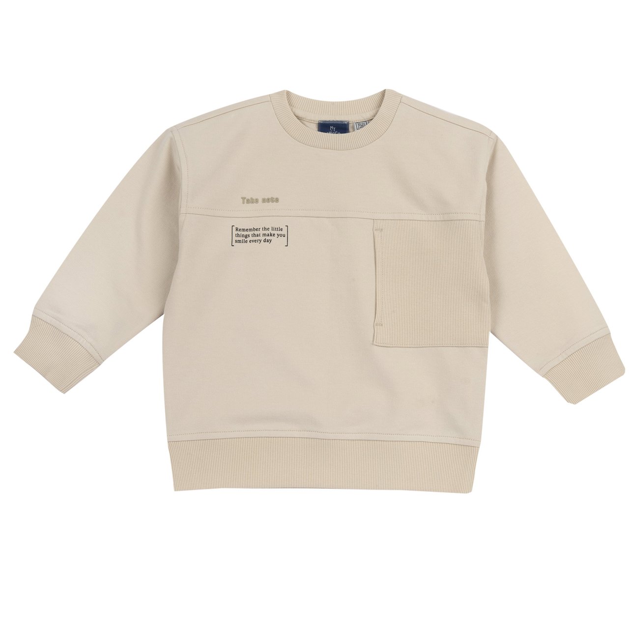 Jersey Beige Chicco - 0