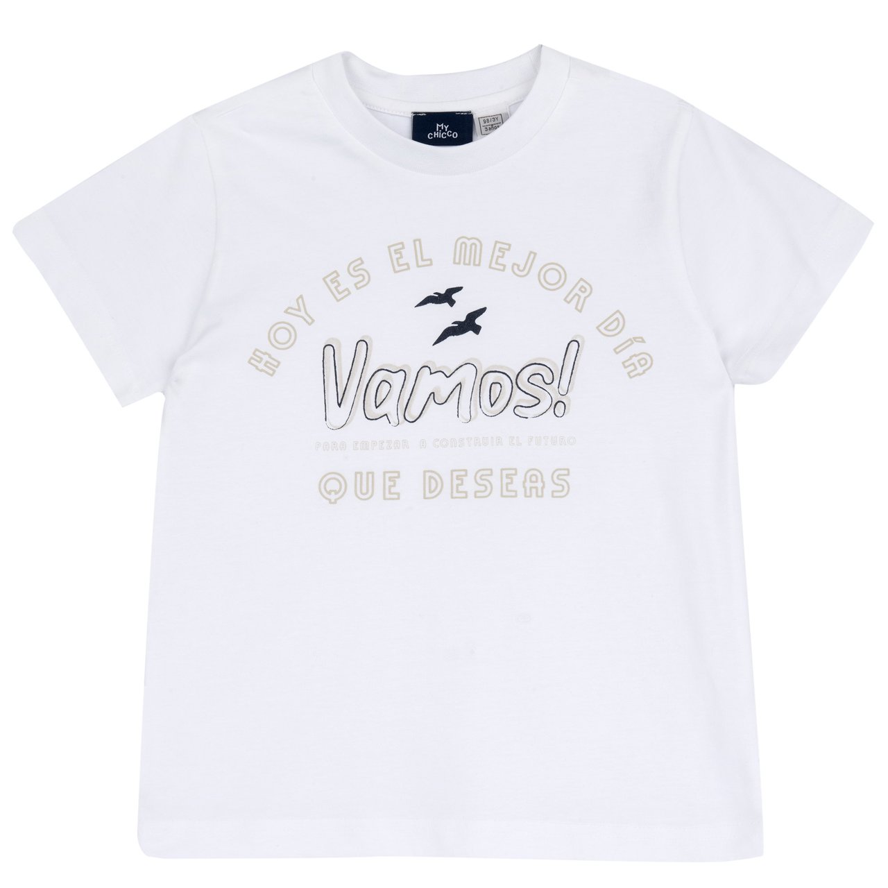 Maglietta manica corta Chicco - 0